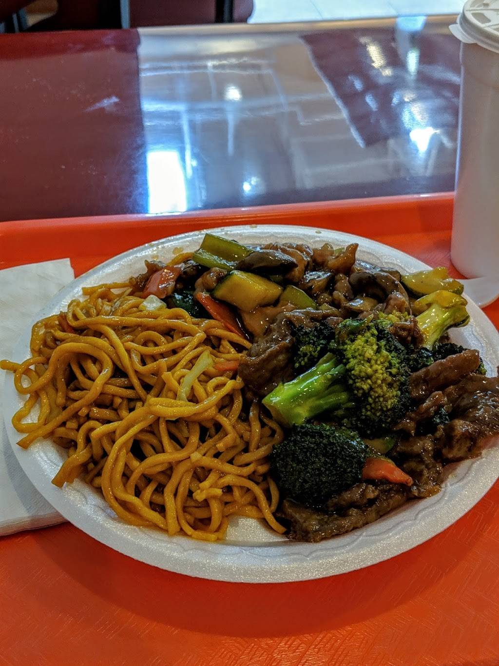 China Max | restaurant | 5101 Hinkleville Rd #525, Paducah, KY 42001, USA | 2704430905 OR +1 270-443-0905