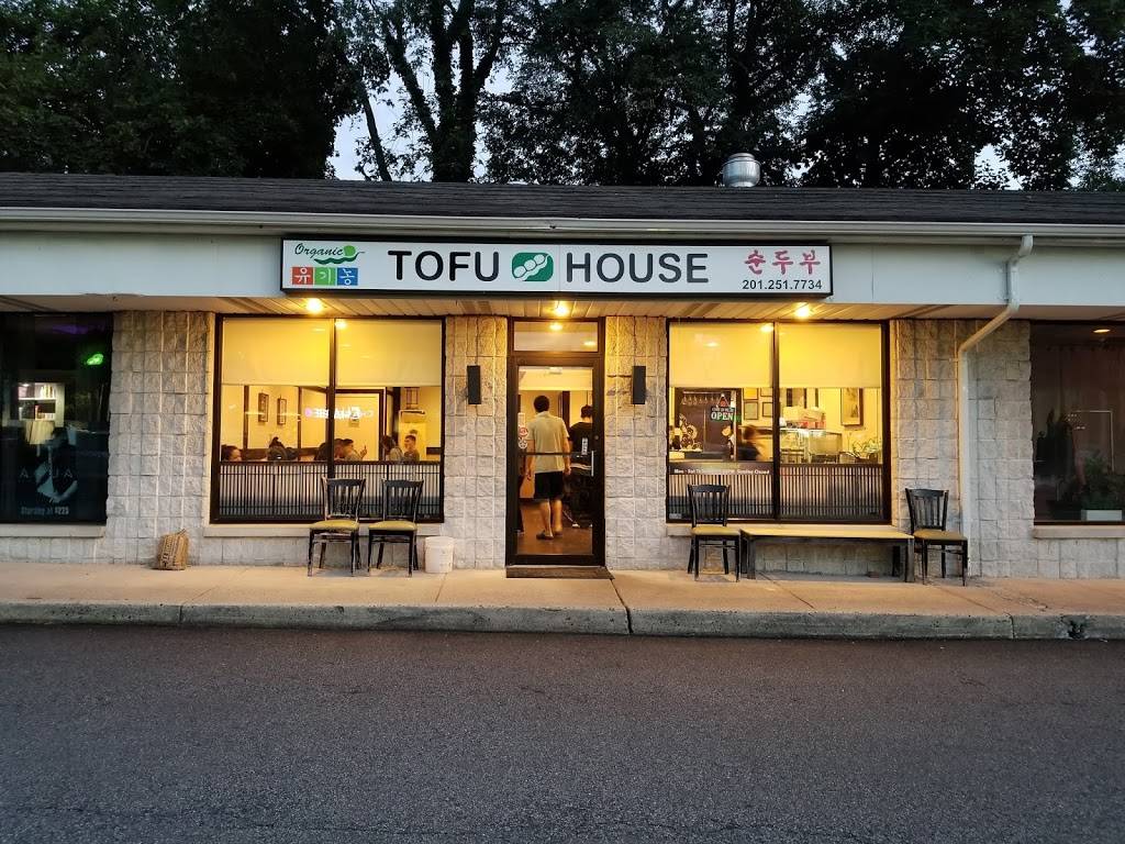 Tofu House | restaurant | 88 Godwin Ave # 3, Ridgewood, NJ 07450, USA | 2012517734 OR +1 201-251-7734