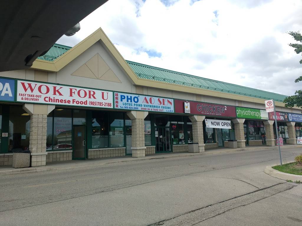 Pho Ao Sen | restaurant | 3221 Derry Rd W, Mississauga, ON L5N 7L7, Canada | 9058242888 OR +1 905-824-2888