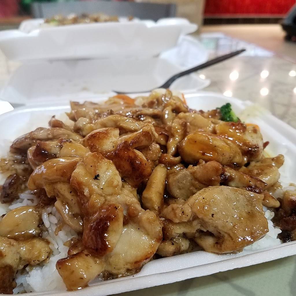 Sarku Japan | restaurant | 303 Memorial City Mall, Houston, TX 77024, USA | 3468035810 OR +1 346-803-5810