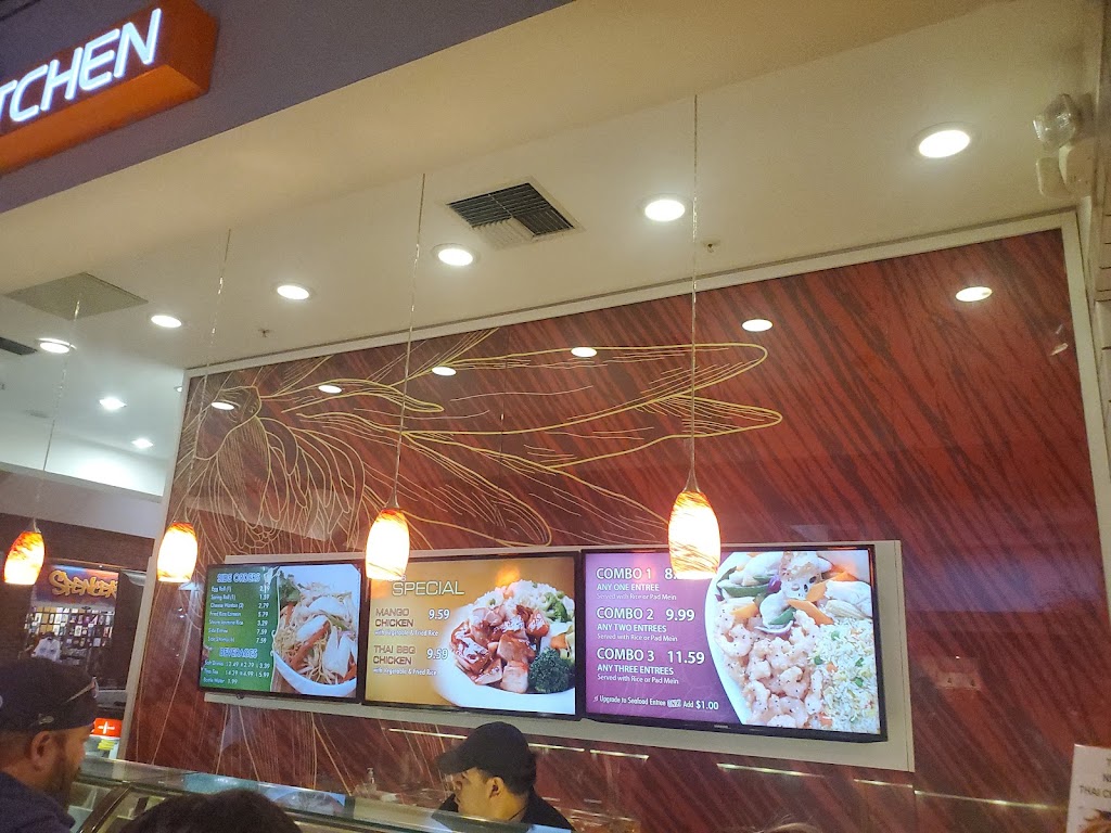 Panda Express | restaurant | 1321 N Columbia Center Blvd, Kennewick, WA 99336, USA | 5097837000 OR +1 509-783-7000