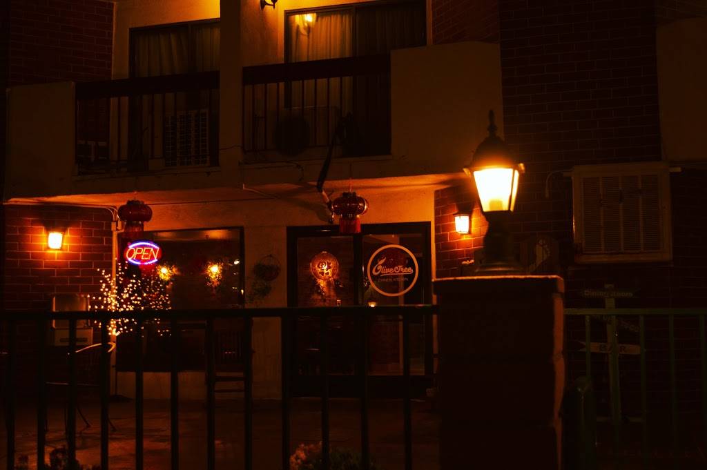 Olive Tree Chinese Kitchen | restaurant | 23702 Rockfield Blvd, Lake Forest, CA 92630, USA | 9494587125 OR +1 949-458-7125