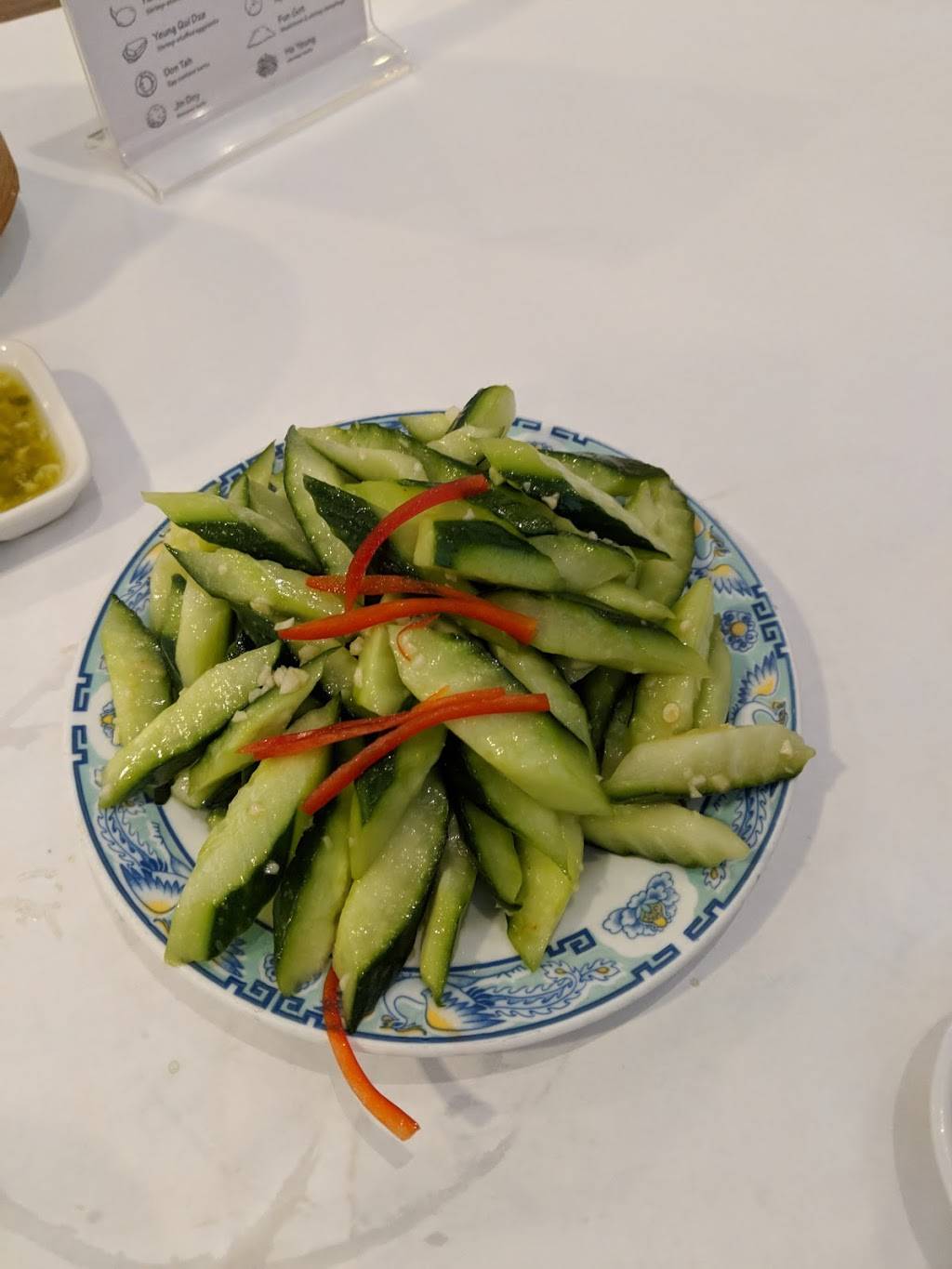 Ton Kiang | restaurant | 5821 Geary Blvd, San Francisco, CA 94121, USA | 4157524440 OR +1 415-752-4440