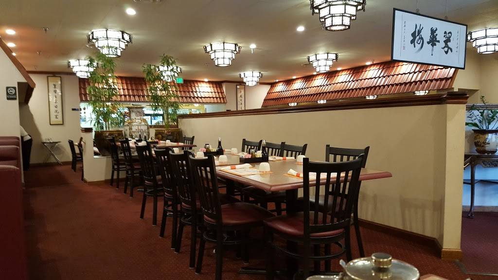 Chans Tea House | cafe | 1009 W View Park Dr, Pittsburgh, PA 15229, USA | 4129310134 OR +1 412-931-0134