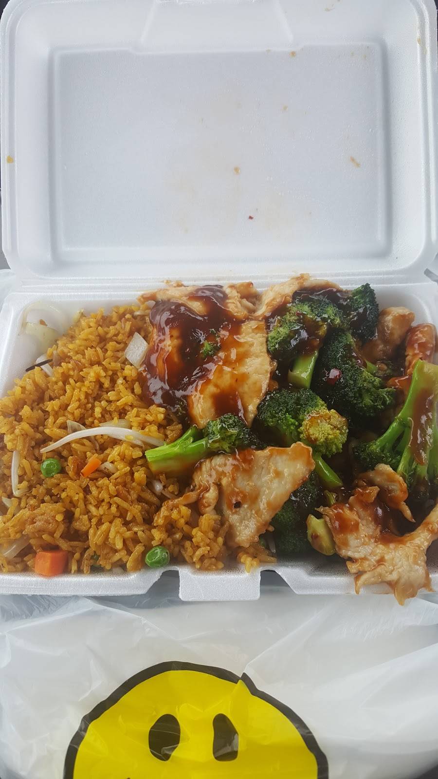 Daikim Express | restaurant | 7935 Baltimore Annapolis Blvd, Glen Burnie, MD 21060, USA | 4108630350 OR +1 410-863-0350