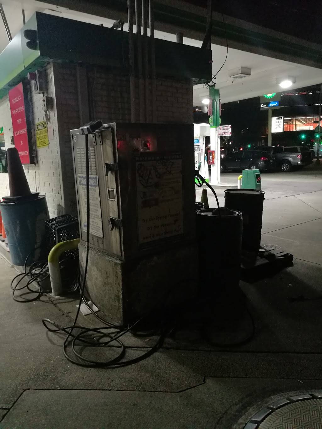 BP | restaurant | 2516 65th St, Brooklyn, NY 11204, USA | 7183765533 OR +1 718-376-5533