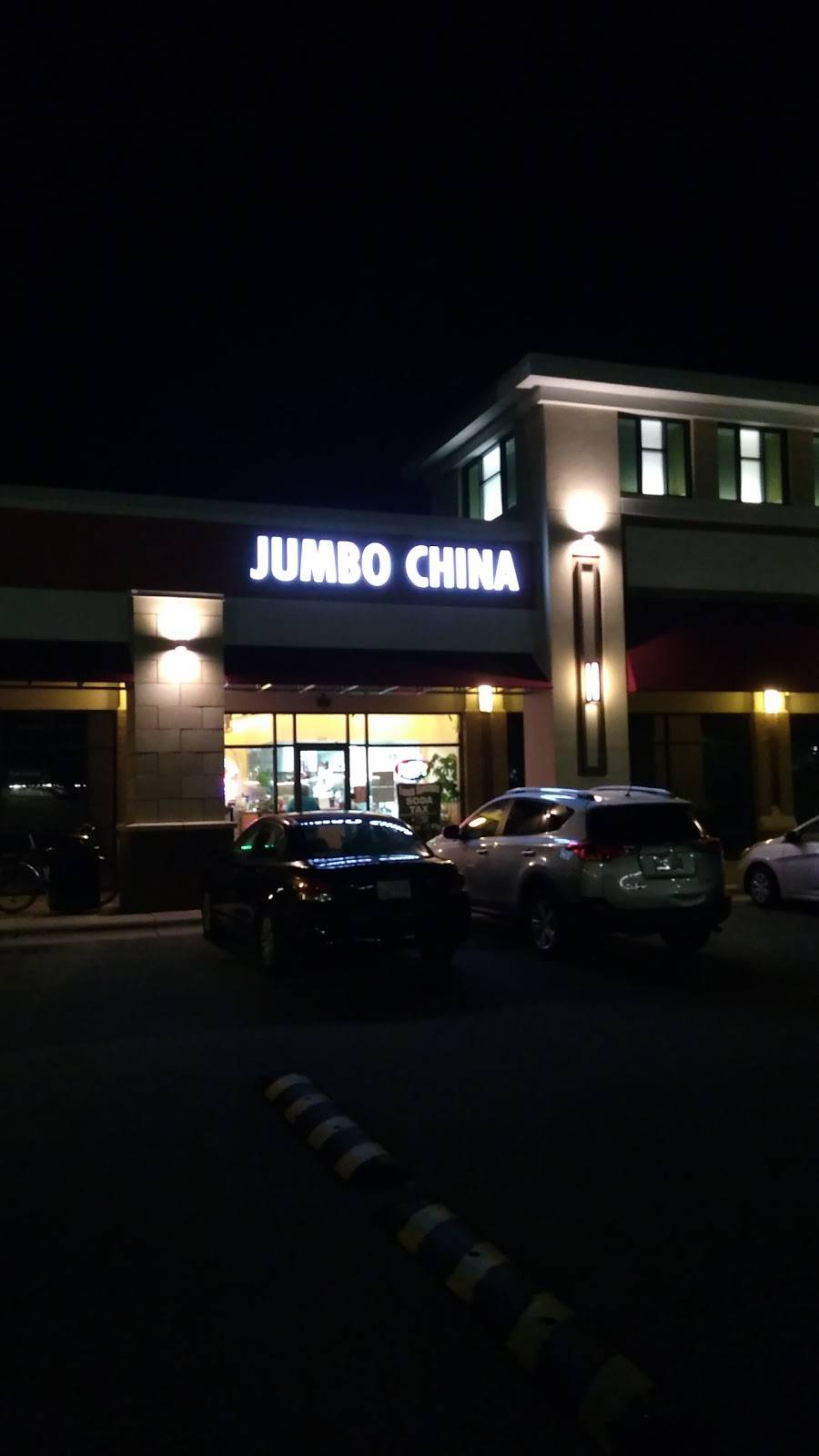 Jumbo China & Grill | restaurant | 1839 Martin Luther King Jr Pkwy, Durham, NC 27707, USA | 9194897474 OR +1 919-489-7474