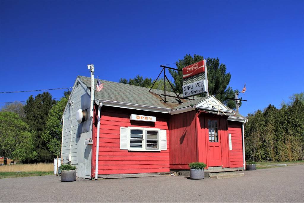 Sing Yee Restaurant | restaurant | 379 Turnpike St, South Easton, MA 02375, USA | 5082389881 OR +1 508-238-9881