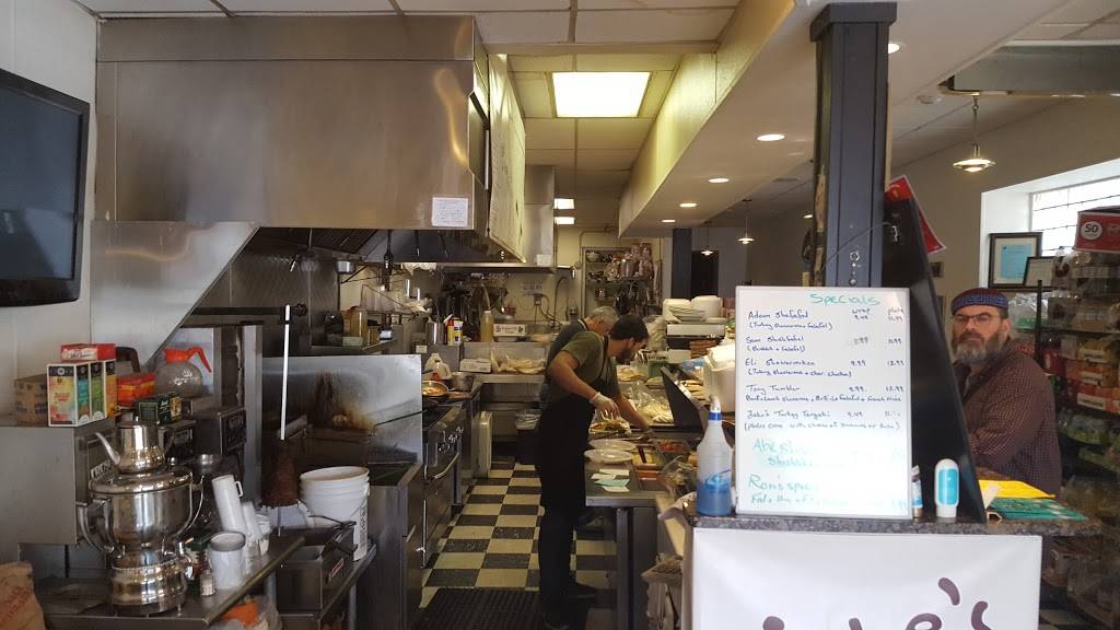 Jakes Falafel Corner | restaurant | 740 A Beacon St, Newton, MA 02459, USA | 6176412995 OR +1 617-641-2995