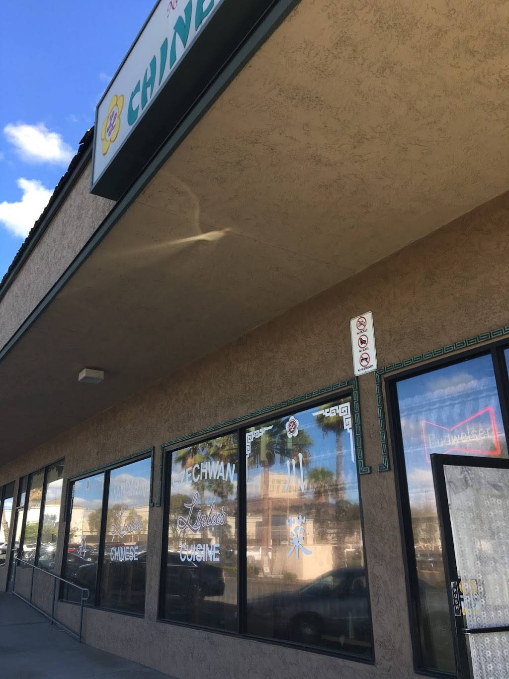 Linlees Chinese Cuisine | restaurant | 501 Sweetwater Rd, Spring Valley, CA 91977, USA | 6195897020 OR +1 619-589-7020