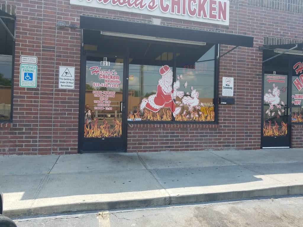 Harolds Chicken Nashville | restaurant | 811 Dickerson Pike, Nashville, TN 37207, USA | 6155302384 OR +1 615-530-2384