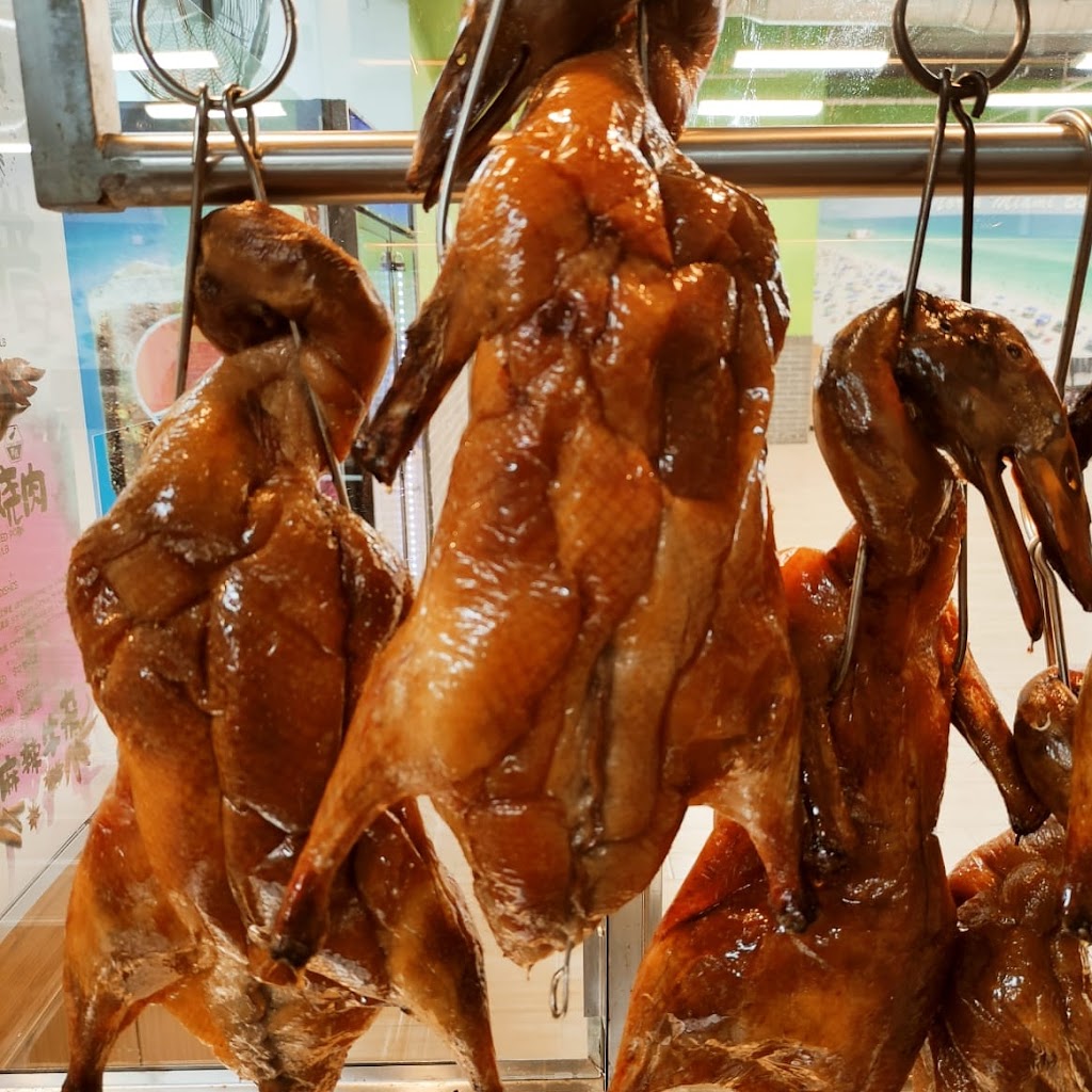 Land n Sea Cajun Seafood | restaurant | Inside iFresh supermarket, 551 NE 167th St #9, North Miami Beach, FL 33162, USA | 7866612850 OR +1 786-661-2850