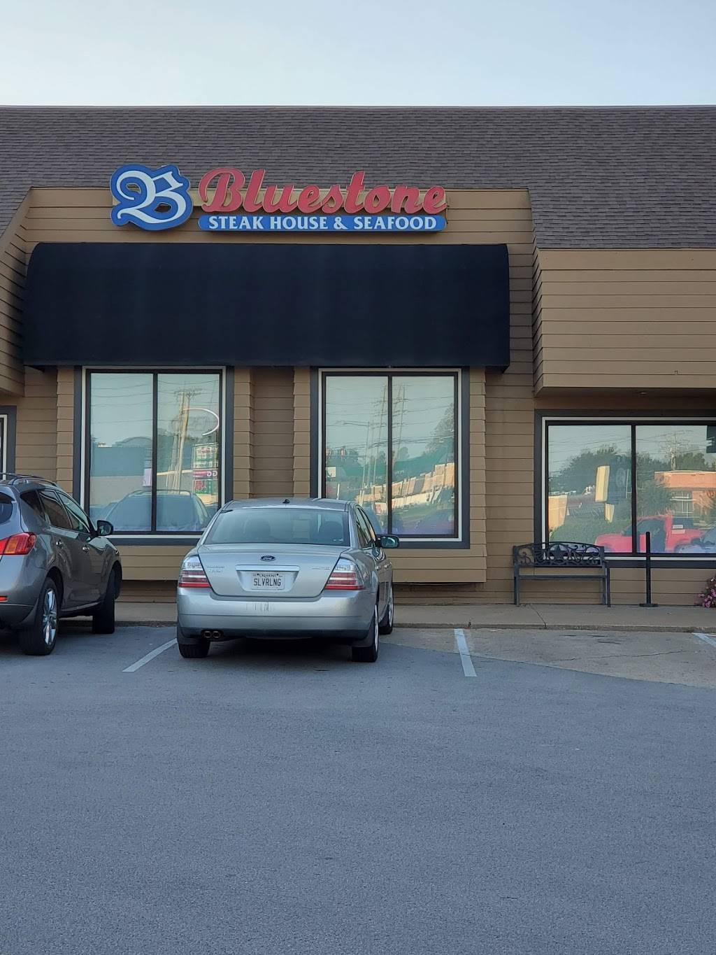 Bluestone Steakhouse and Seafood | restaurant | 10032 S Sheridan Rd, Tulsa, OK 74133, USA | 9182969889 OR +1 918-296-9889
