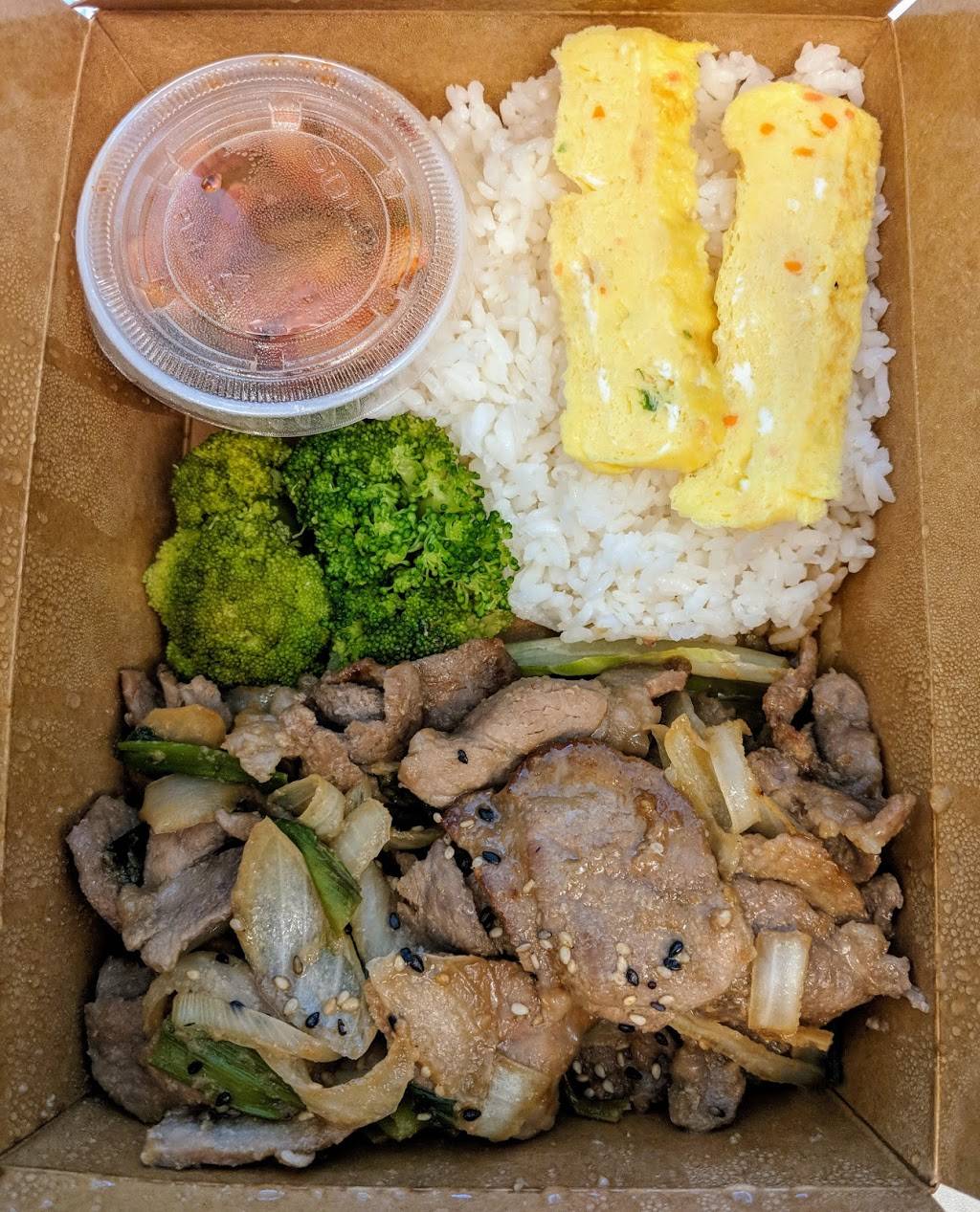 K-Manna Rice Factory | restaurant | 1668 Annapolis Rd, Odenton, MD 21113, USA | 4106745350 OR +1 410-674-5350