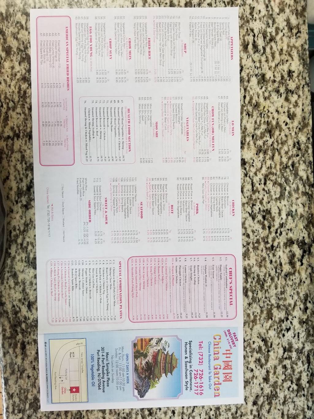 China Garden | meal takeaway | 301 Port Reading Ave, Port Reading, NJ 07064, USA | 7327261616 OR +1 732-726-1616