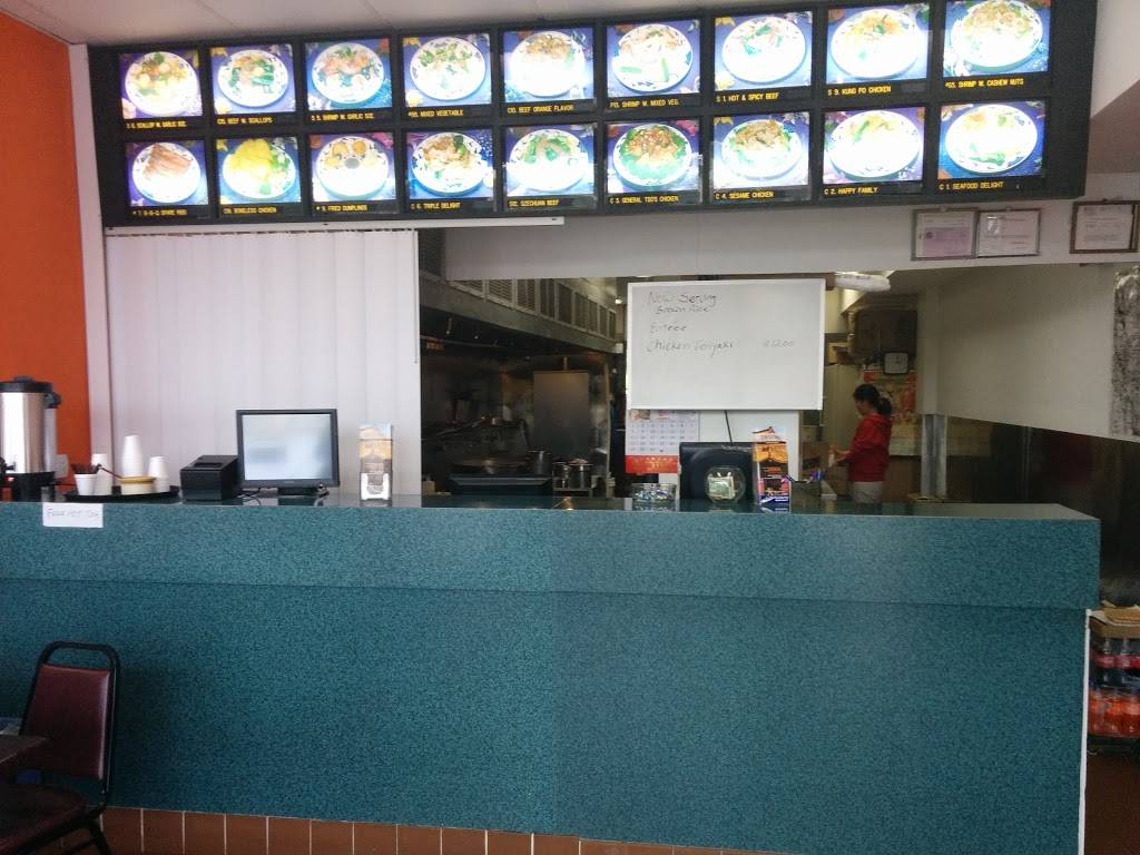 Bei Jing Chinese Restaurant | restaurant | 574 Ritchie Hwy, Severna Park, MD 21146, USA | 4105445550 OR +1 410-544-5550