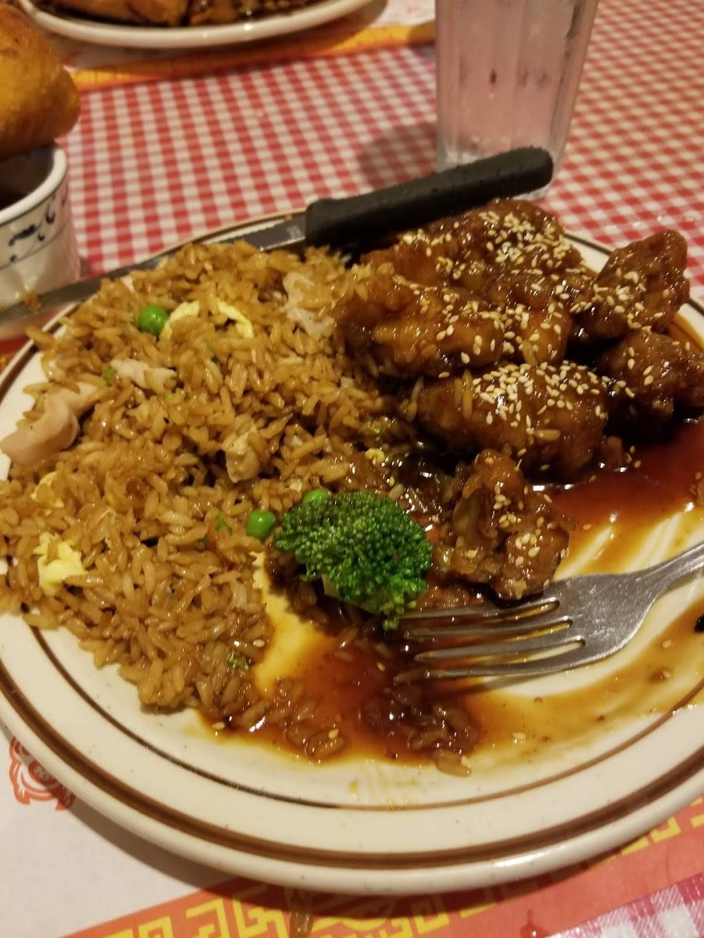 China Inn | restaurant | 2863 W Shore Dr #105, Holland, MI 49424, USA | 6167869230 OR +1 616-786-9230