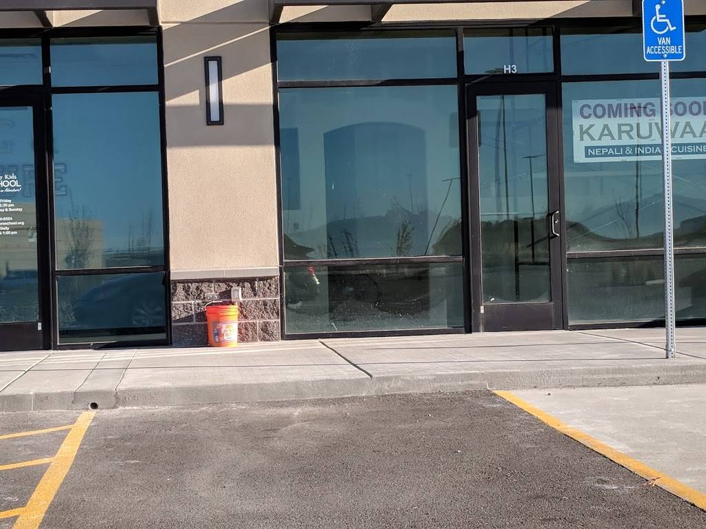 Karuwaa Nepali & Indian Cuisine | restaurant | 5462 W Daybreak Pkwy, South Jordan, UT 84009, USA | 8012536083 OR +1 801-253-6083