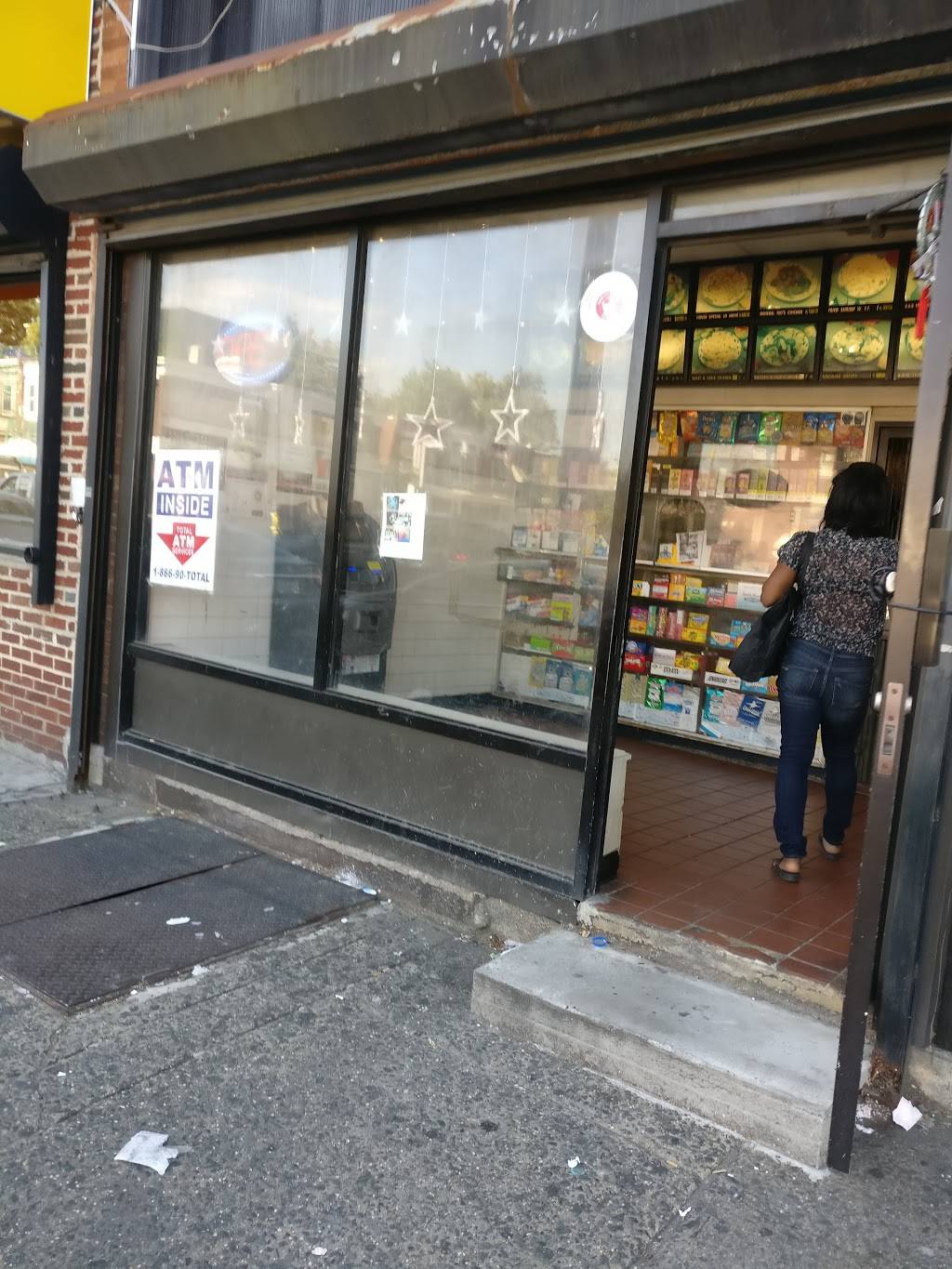 China House | meal takeaway | 306 S 52nd St, Philadelphia, PA 19143, USA | 2154764992 OR +1 215-476-4992