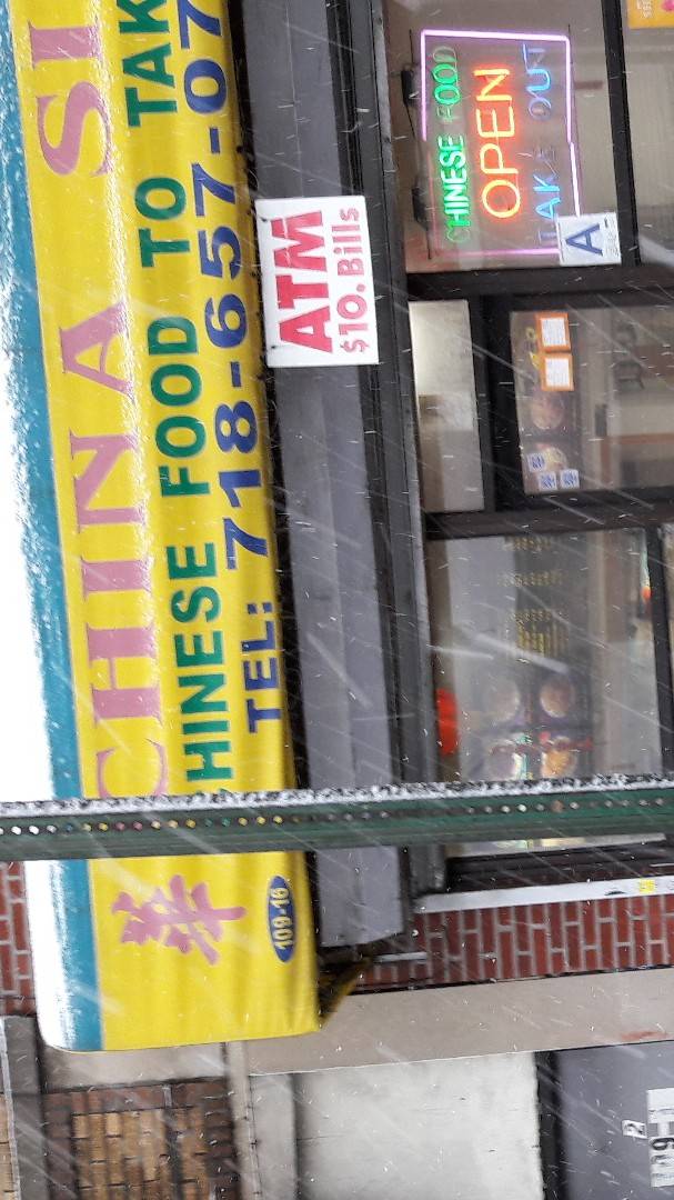 China Sing | meal delivery | 10916 Sutphin Blvd, Jamaica, NY 11435, USA | 7186570796 OR +1 718-657-0796