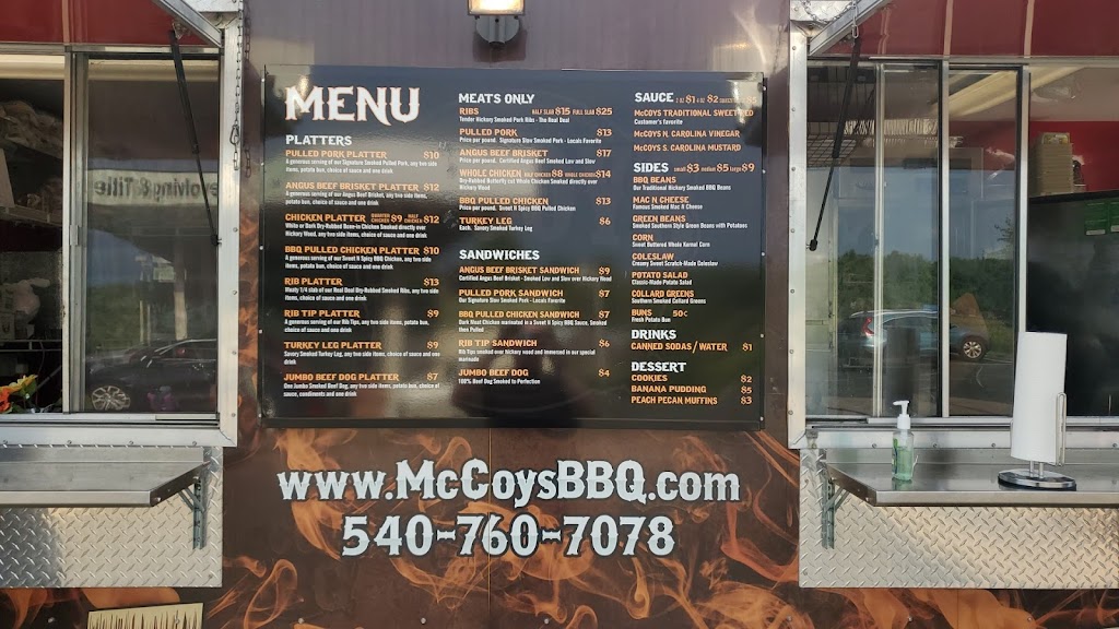 McCoys BBQ | restaurant | 125 Spartanburg Hwy, Lyman, SC 29365, USA | 5402886363 OR +1 540-288-6363