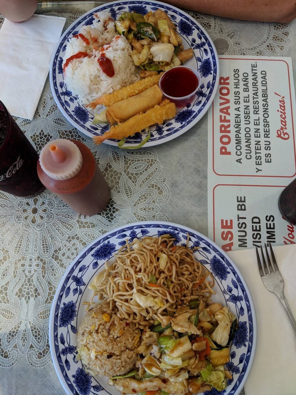 Golden Dragon Restaurant | restaurant | 5235 E Kings Canyon Rd # 101, Fresno, CA 93727, USA | 5594580488 OR +1 559-458-0488