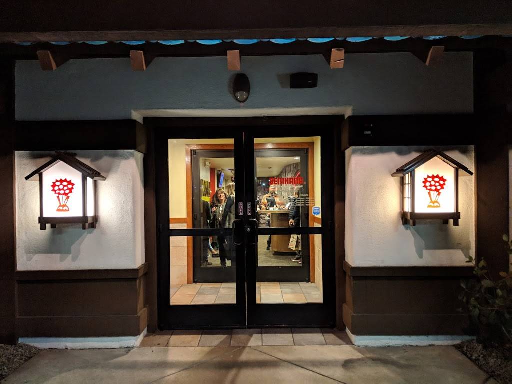 Benihana | restaurant | 4250 Birch St, Newport Beach, CA 92660, USA | 9499550822 OR +1 949-955-0822