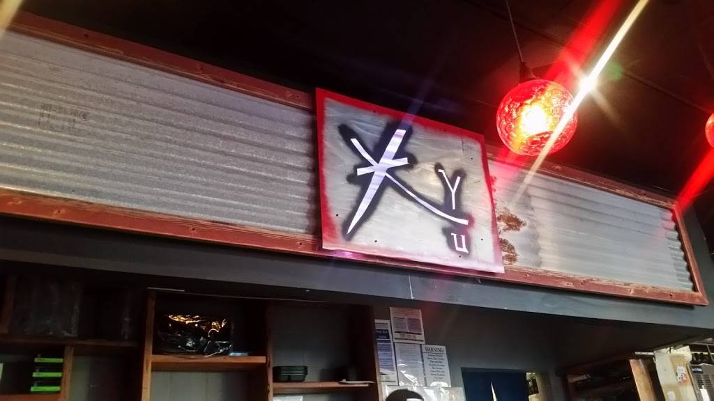 ​KYU2 Sushi | restaurant | 6485 Hollis St, Emeryville, CA 94608, USA | 5107359439 OR +1 510-735-9439