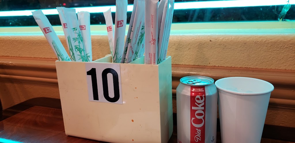 Pho Beef Noodle Soup | restaurant | 905 S Bascom Ave, San Jose, CA 95128, USA | 4082798588 OR +1 408-279-8588