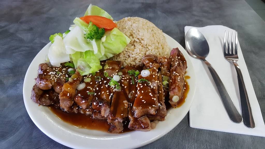 Fukumaru Teriyaki | restaurant | 4505 Spenard Rd, Anchorage, AK 99517, USA | 9072226394 OR +1 907-222-6394