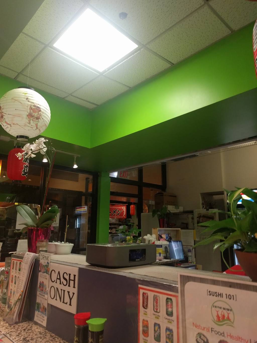 I Love Sushi | restaurant | 1815 Massachusetts Ave, Cambridge, MA 02140, USA | 6174924655 OR +1 617-492-4655