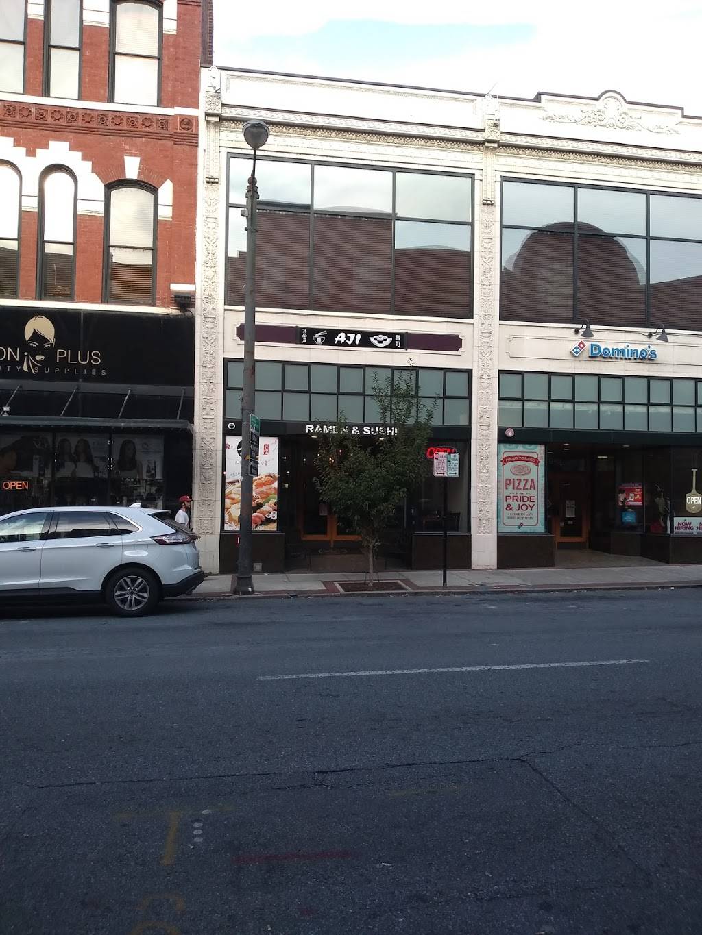 Aji Ramen and Sushi | restaurant | 910 Main St, Lynchburg, VA 24504, USA | 4348452816 OR +1 434-845-2816