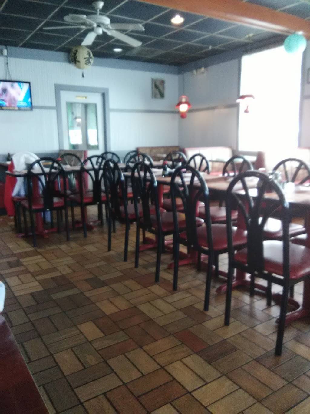 Tokyo Express | restaurant | 1170 Memorial Blvd N, Martinsville, VA 24112, USA | 2766327599 OR +1 276-632-7599