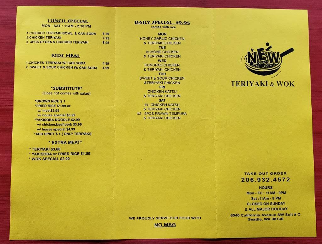New Teriyaki & Wok | restaurant | 6540 California Ave SW #C, Seattle, WA 98136, USA | 2069324572 OR +1 206-932-4572
