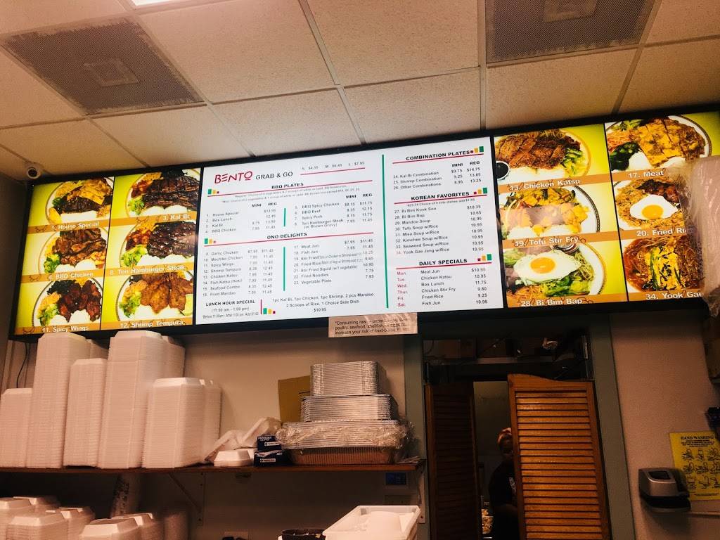 Family BBQ | restaurant | 550 Paiea St # 136, Honolulu, HI 96819, USA | 8088396911 OR +1 808-839-6911