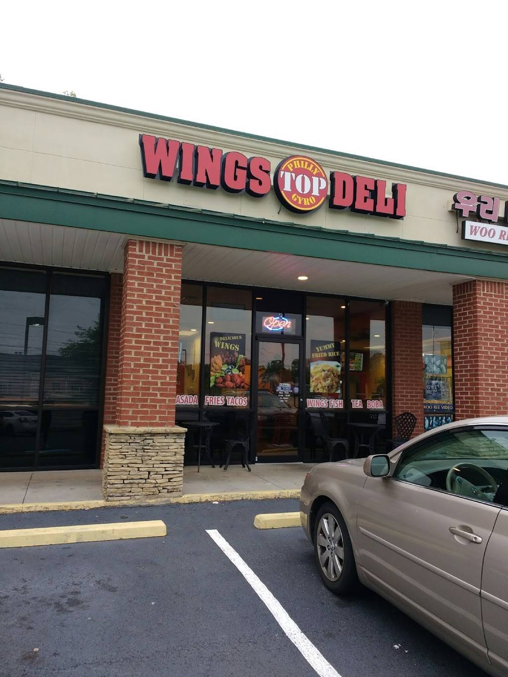 Top Wings and Deli | restaurant | 1197 Old Peachtree Rd NW #C, Suwanee, GA 30024, USA | 6784731545 OR +1 678-473-1545
