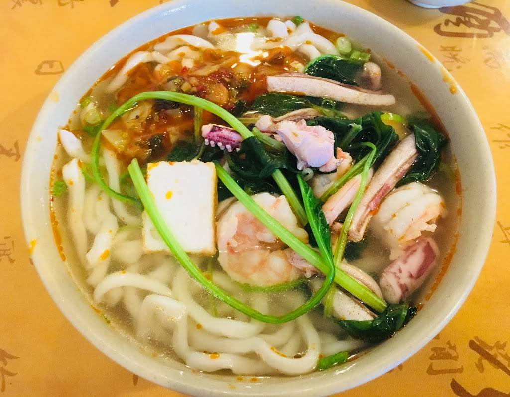 Shanghai Bun | restaurant | 952 NJ-34, Matawan, NJ 07747, USA | 7327658388 OR +1 732-765-8388