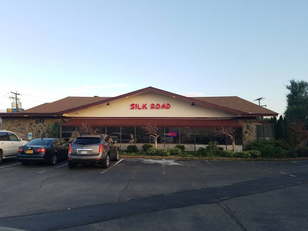 Silk Road | restaurant | 2040 Rosser Ave, Waynesboro, VA 22980, USA | 5409499097 OR +1 540-949-9097