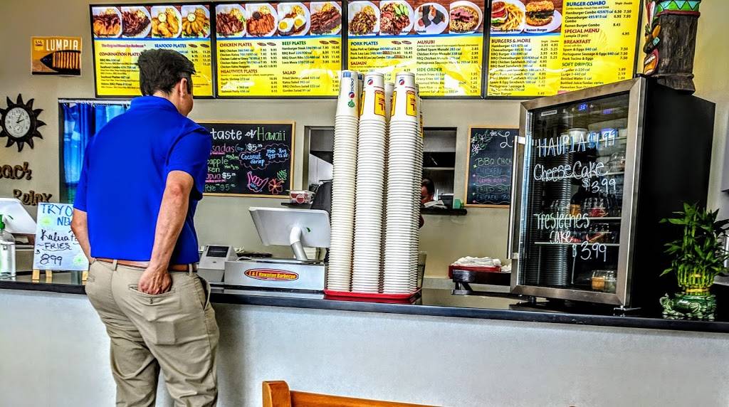 L & L Hawaiian Grill | restaurant | 23119 Colonial Pkwy Ste. B10, Katy, TX 77449, USA | 8324378609 OR +1 832-437-8609