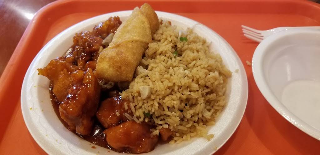 China City | restaurant | 318 S Michigan Ave, Saginaw, MI 48602, USA | 9892499999 OR +1 989-249-9999