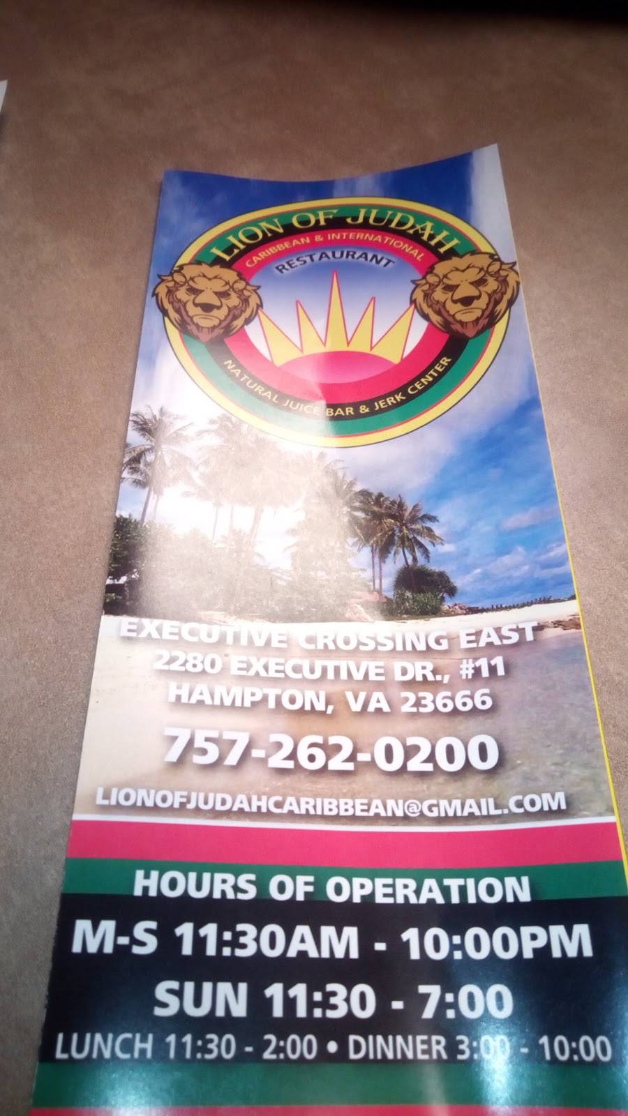 Lion of Judah | restaurant | 2280 Executive Dr unit 11, Hampton, VA 23666, USA | 7572620200 OR +1 757-262-0200