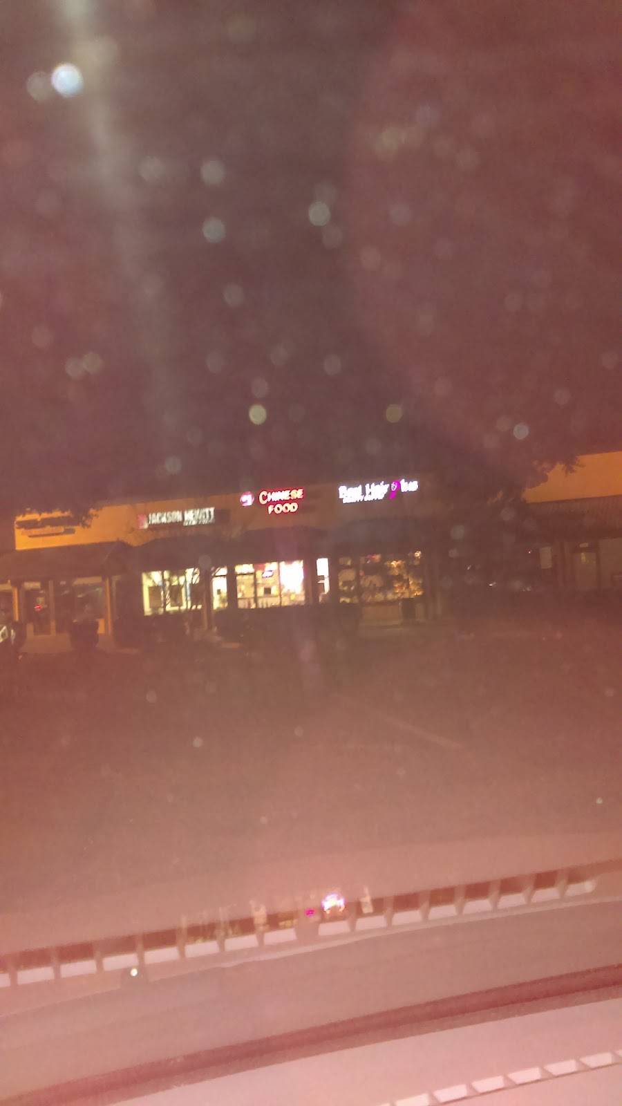 No. 1 Chinese Take Out | meal takeaway | #1235, 931 N State Rd 434, Altamonte Springs, FL 32714, USA | 4078698808 OR +1 407-869-8808