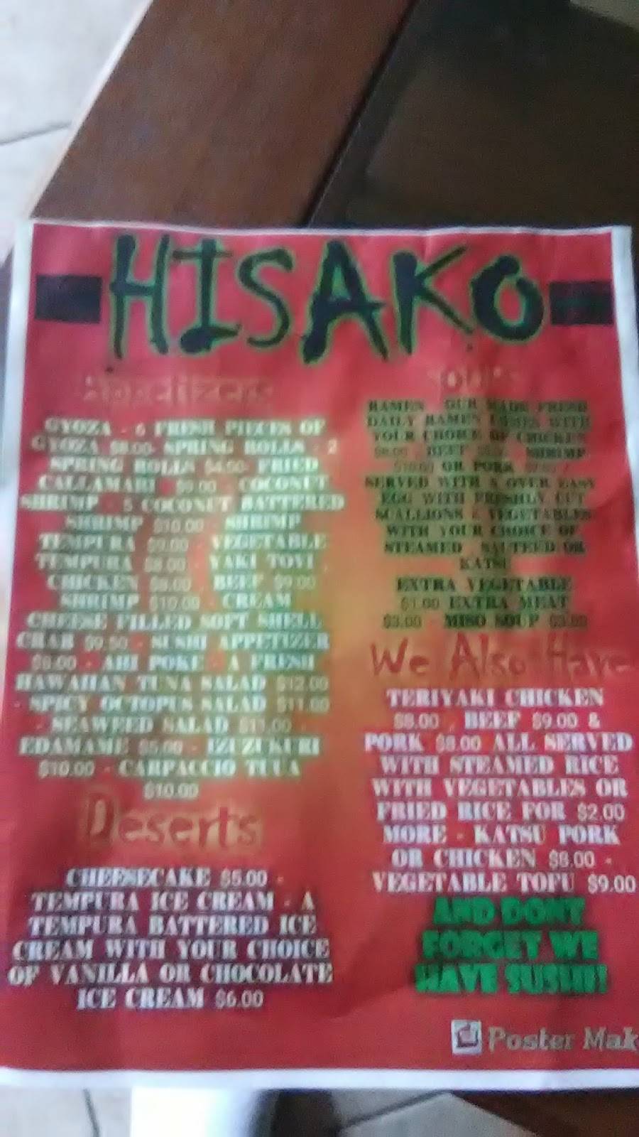 Hisako Japanese restaurant and sushi bar | restaurant | 925 N Courtenay Pkwy, Merritt Island, FL 32953, USA | 3213382238 OR +1 321-338-2238