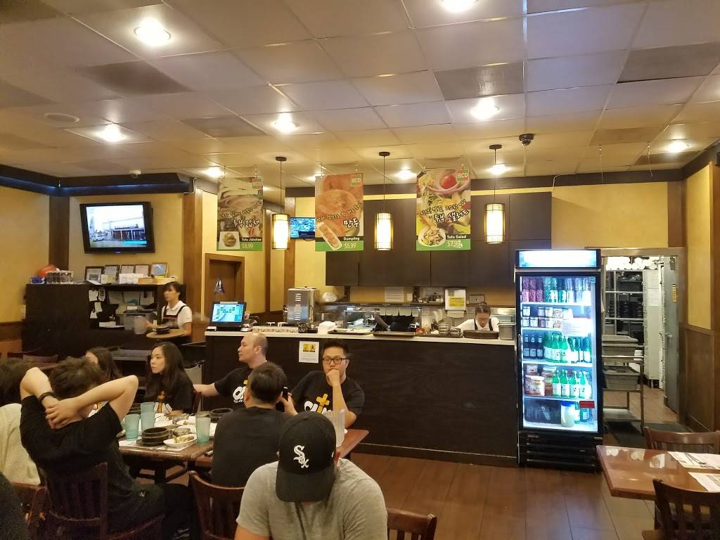 BCD Tofu House | restaurant | 869 S Western Ave #2, Los Angeles, CA 90005, USA | 2133803807 OR +1 213-380-3807