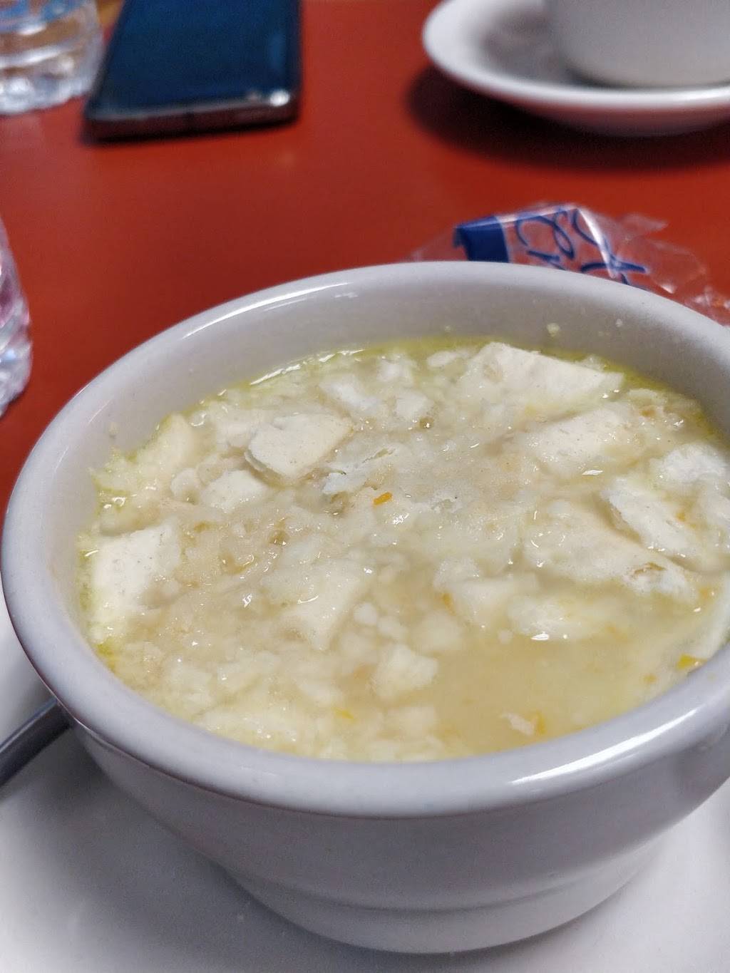 Souvlaki Stop | restaurant | 111 Mineola Blvd, Mineola, NY 11501, USA | 5167473458 OR +1 516-747-3458