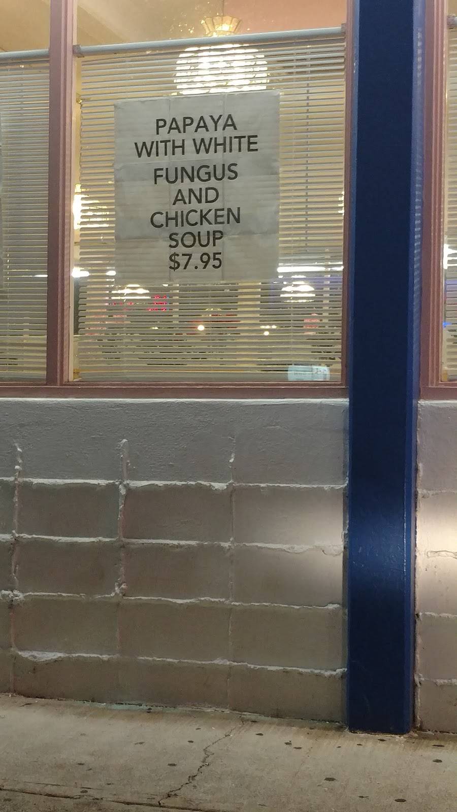 Golden City Restaurant | restaurant | 1418 N School St, Honolulu, HI 96817, USA | 8088410287 OR +1 808-841-0287