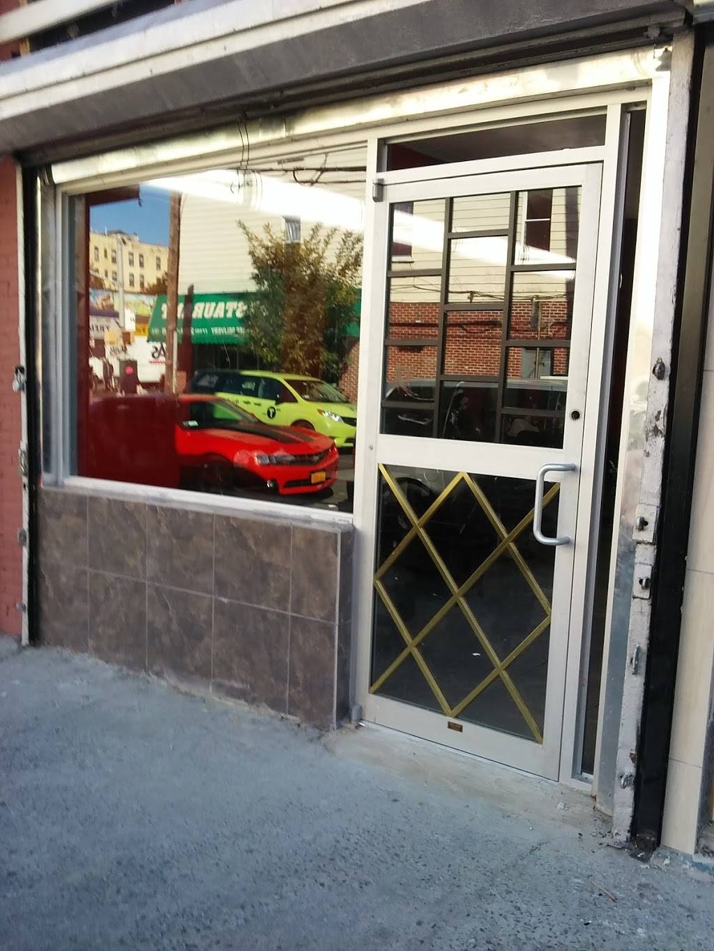 Cosmos | restaurant | 726 E Tremont Ave, Bronx, NY 10457, USA | 7182991925 OR +1 718-299-1925