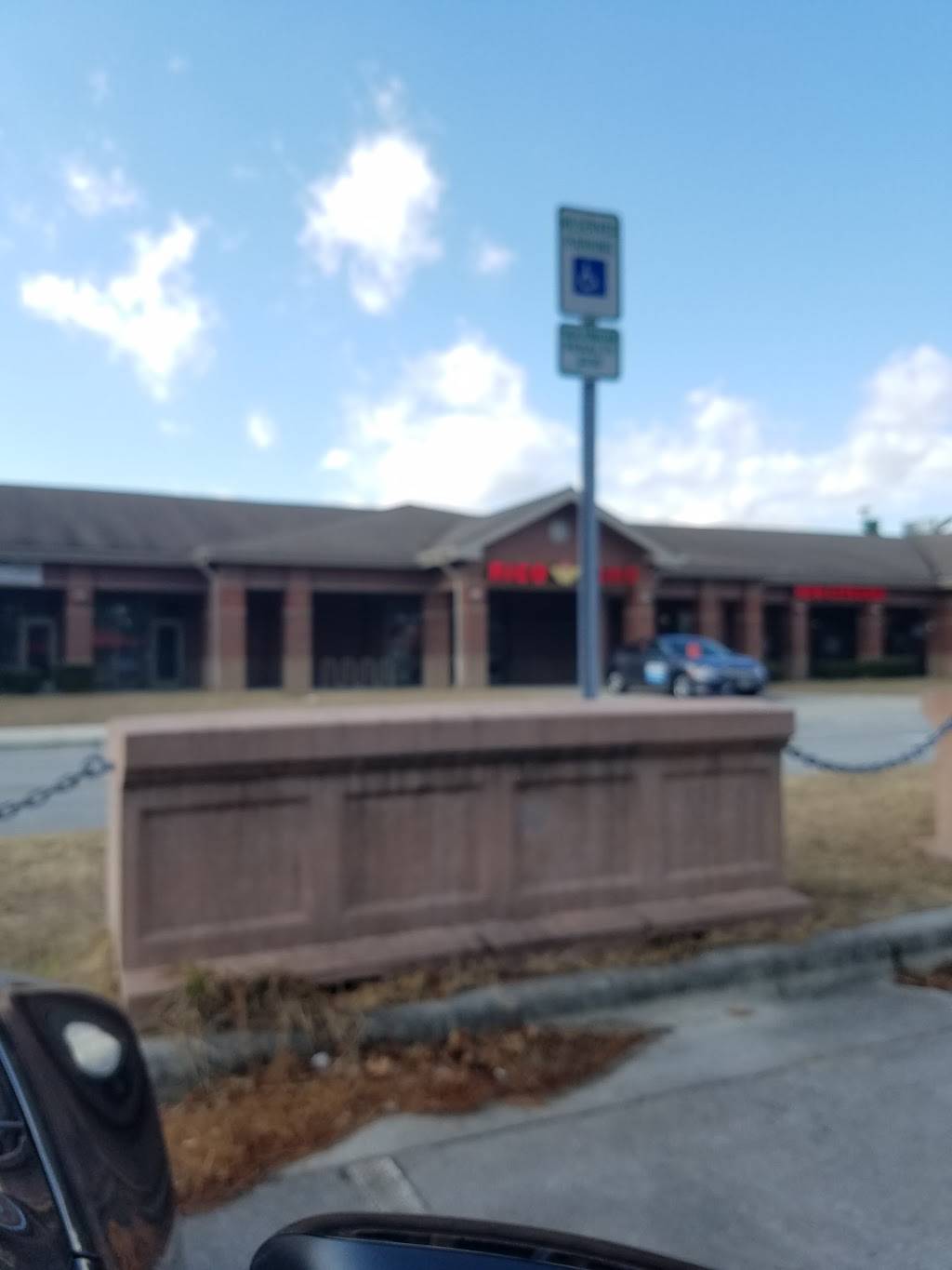 Rice King | restaurant | Havelock, NC 28532, USA | 2524442505 OR +1 252-444-2505