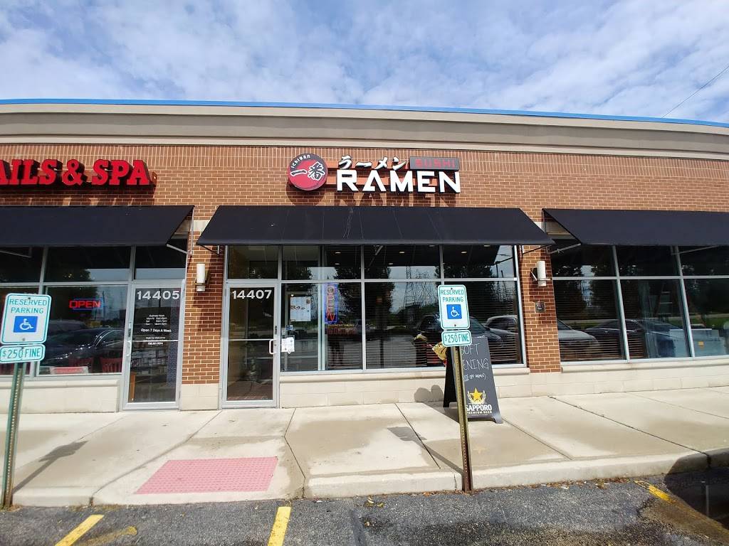 Ichiban Ramen | restaurant | 14407 S Bell Rd, Homer Glen, IL 60491, USA | 7087377775 OR +1 708-737-7775
