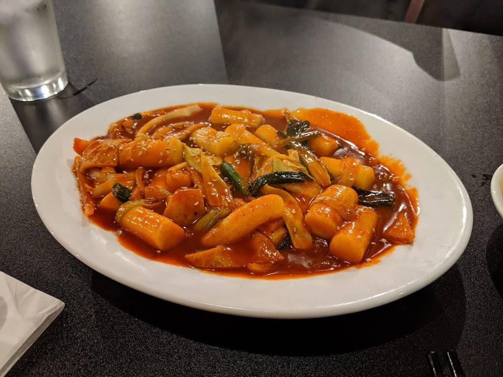 Stone Korean Restaurant | restaurant | 900 Dexter Ave N, Seattle, WA 98109, USA | 2067172864 OR +1 206-717-2864